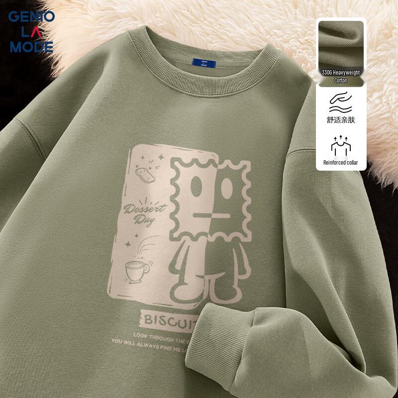 

GENIOLAMODE Men s Round Neck Printed Sweatshirt M