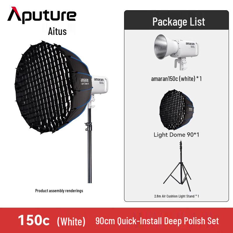 Aputure amaran 150c RGBWW LED Video Light