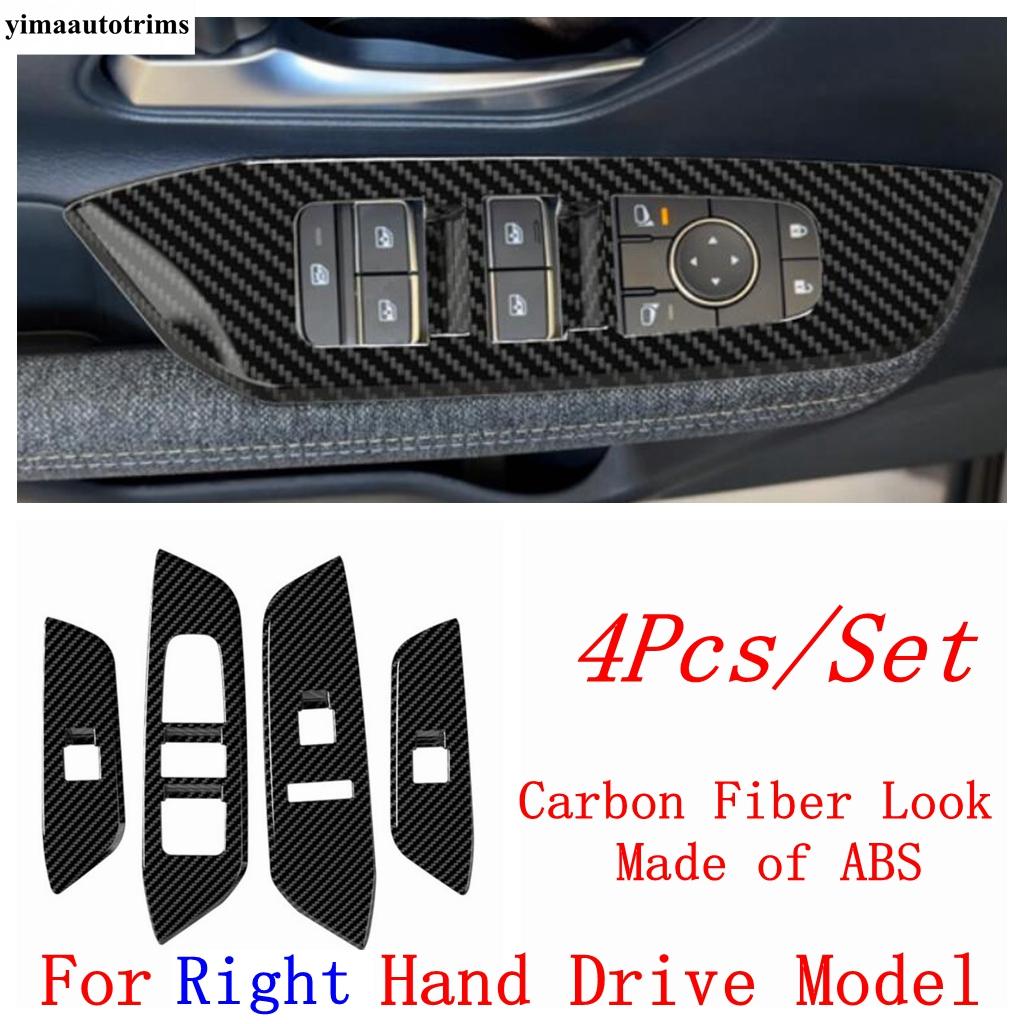 

RHD Inner Door Armrest Window Lift Button Control Panel Cover Trim Black / Carbon Fiber Accessories For Nissan Kicks 2025 2026 RHD - Carbon Fiber
