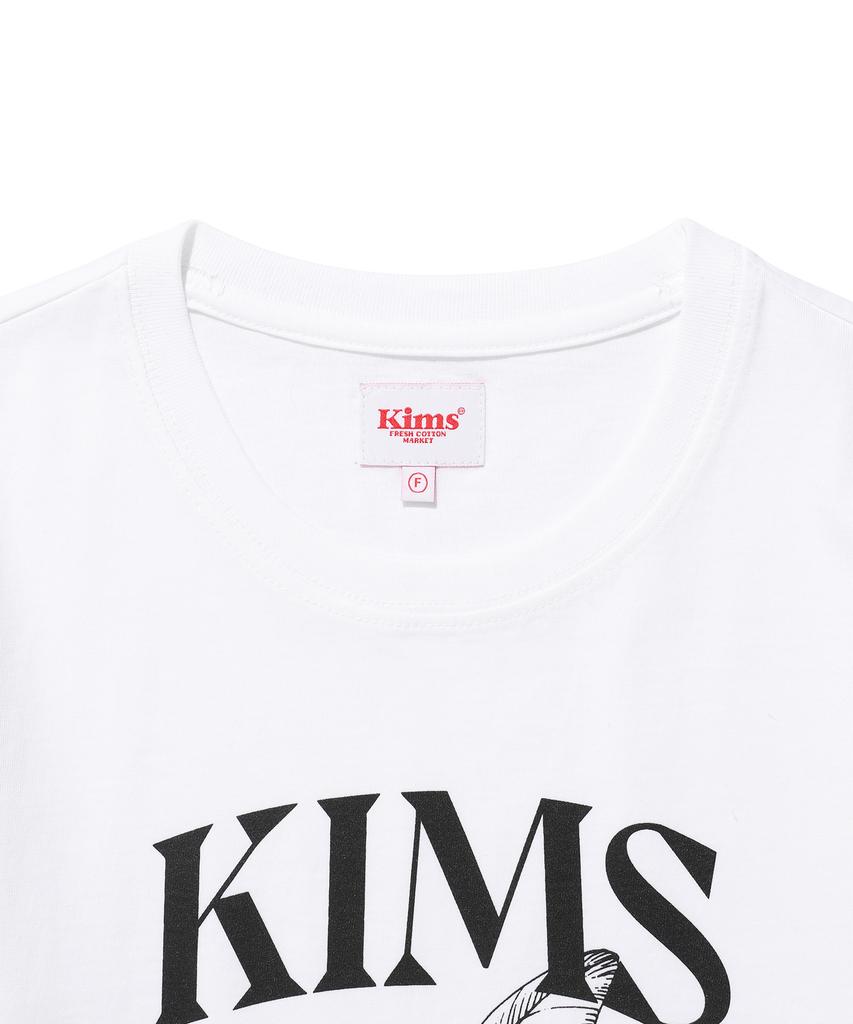 Kimseupeulesikoteunmakes (Unisex) Lemon Sketch Tee White