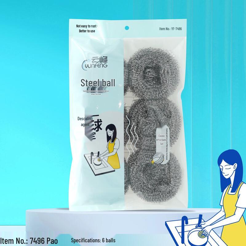Lan Tu Le Ju Disposable Chinese Style Mini Plastic Cups