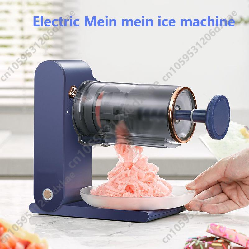 Macchina per Frullati Fai-da-te Ricaricabile Tritaghiaccio a Fiocchi Bevande Granita Dessert Frutta Mein Mein Macchina per Ghiaccio Macchina per Gelat
