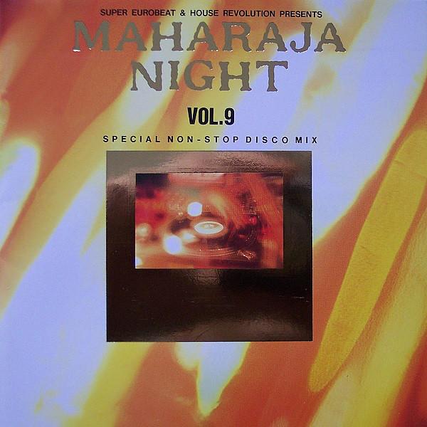 

CD VARIOUS - Maharaja Night Vol.9 - Special Non- AVCD50009 avex trax 1993 Japan ObiDance & Electronica Used