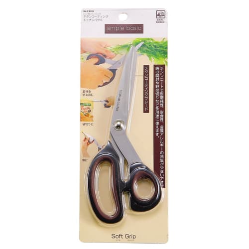 

Pearl Metal Simple Basic Titanium Coated Kitchen Scissors C-8916