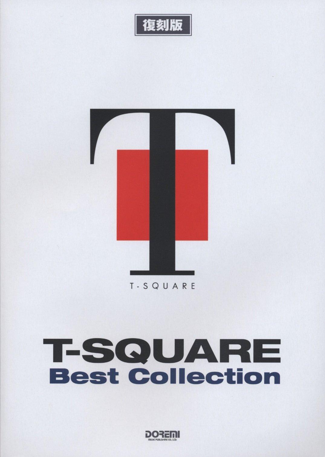 

Коллекция T-Square/Best [Переиздание] (Оценка группы)