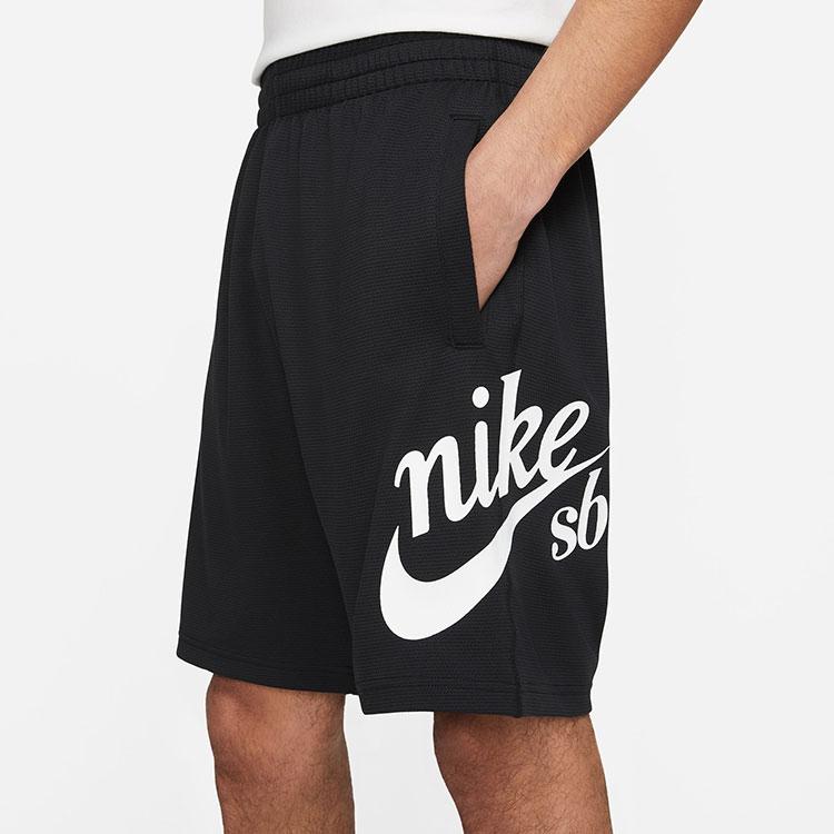 Nike SB Essential Sunday Shorts Black CV4346-010