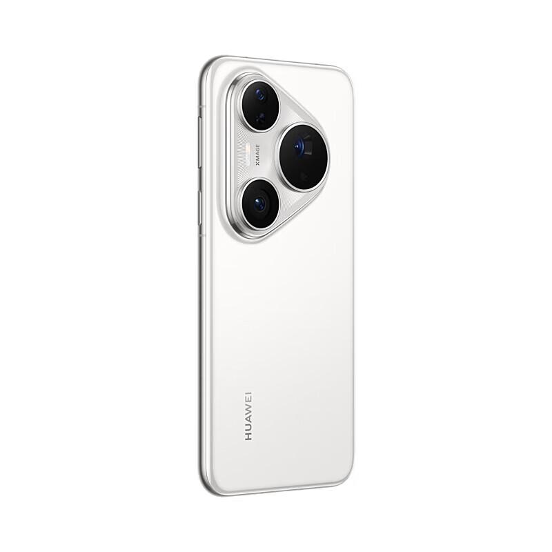 Huawei Pura 80 Pro+ (CN Version)
