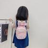 Adorable Bunny Ear Cartoon Kids Backpack Stylish Korean Design Sequin Pu Material