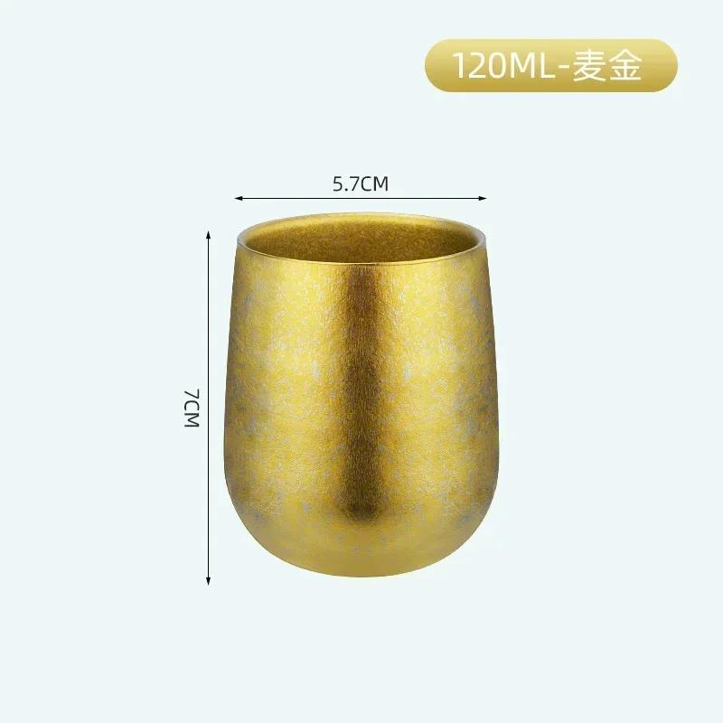 Outdoor Pure Titanium Double Layer Cup Pure Titanium Home Ice Goose Eggshell Water Cup Beer Coffee Milk Insulated Titanium Cup