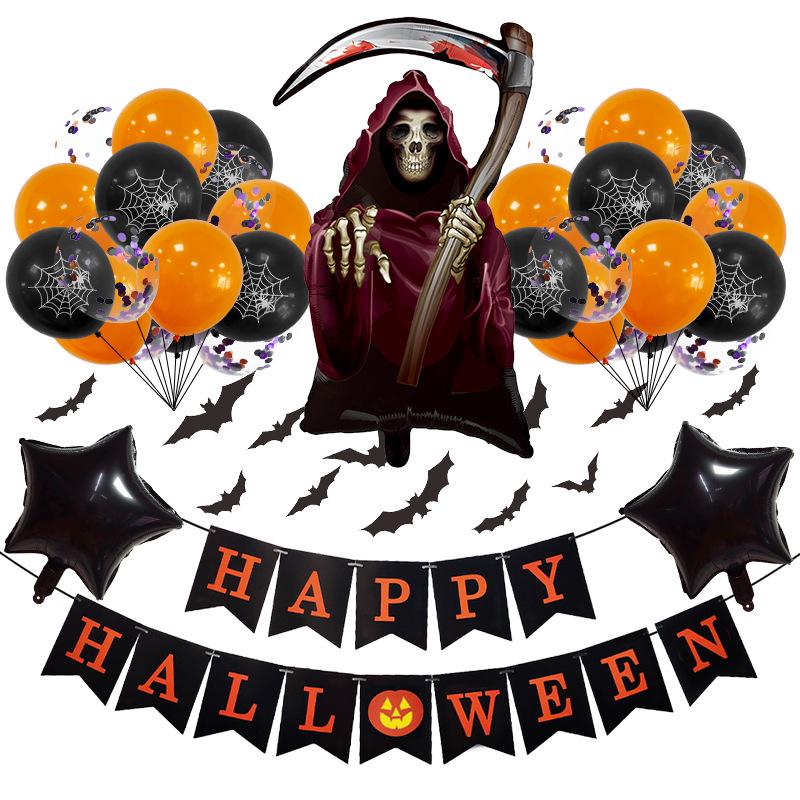 Halloween Party Skull and Bat Foil Balloon Set with Banners