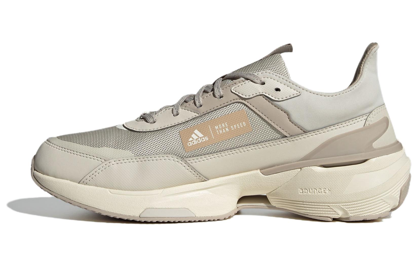 

Adidas Mts Guard Beige White IE3419 44