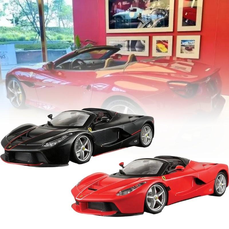 Stunning 124 Scale Diecast Car Model Collection Ideal For Display And Gifting
