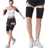 Oberschenkelschützer für Outdoor-Sportarten zum Laufen und Muskelschutz - Schweißreduzierende, fettverbrennende Beingurte für Erwachsene