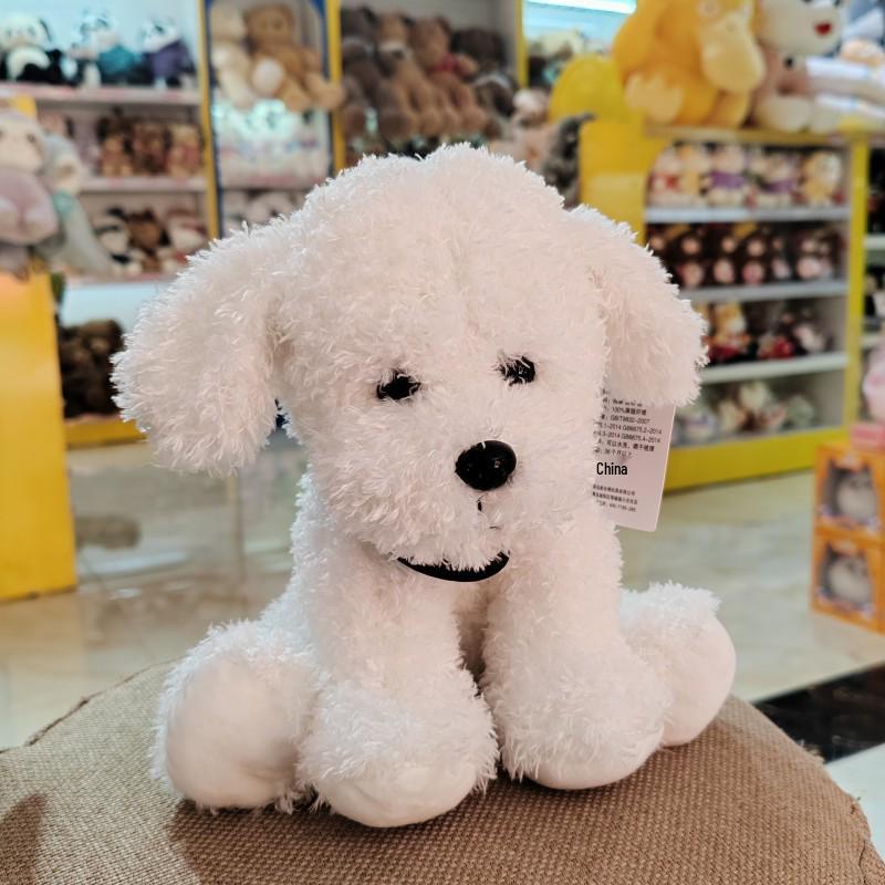 Plush Dog Toy: Husky, Golden Retriever & Schnauzer - Child s Comfort Doll & Companion Gift 25 cm