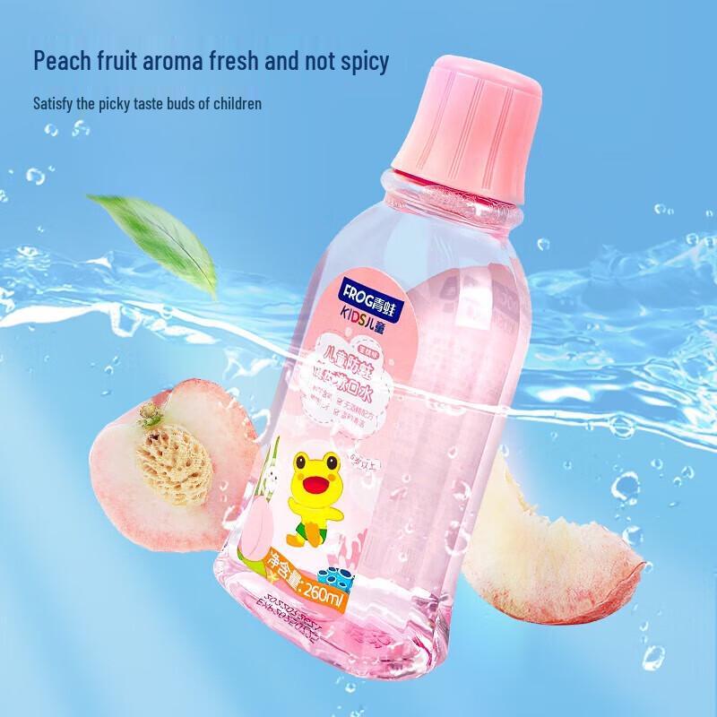 Frog GA877 Children's Anti-Cavity Mouthwash