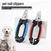 Pet Safety Nail Clippers with Tail Buckle for Cats & Dogs