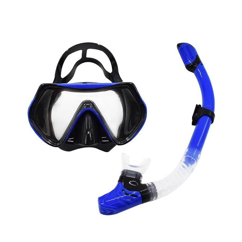 Yimai Outdoor Diving Mask  Snorkel Set Adult One Size