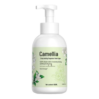 STARCHANGE Camellia Foam Hand Soap