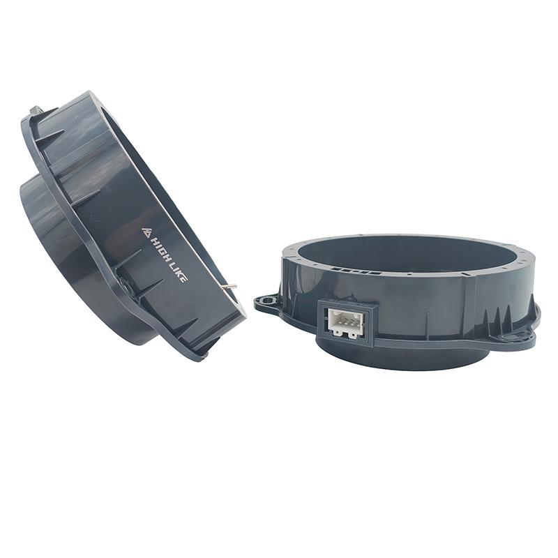 HIGH LIKE: Ideal for Easy Install, Modify, or Upgrade of 6.5-Inch Car Door Speaker Gaskets for Geely Galaxy Star Wish.