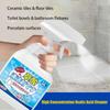 500ml High Concentration Oxalic Acid Cleaner Remover Tiles Toilet Ceramic Floor Stains Limescale Powerful Cleaning Liquid