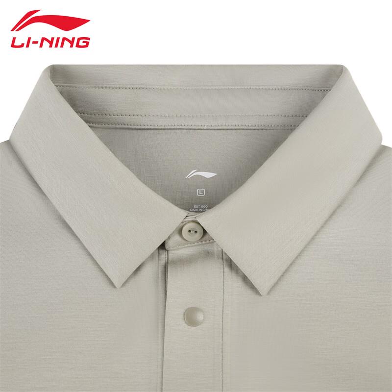 Li-Ning 2025 Men's Breathable Short Sleeve Polo Shirt