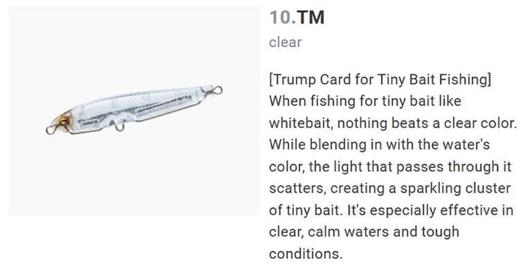 Yo Zuri Duel Sonic Boom SB Shot 95S Sinking Lure F1269-TM (1167)