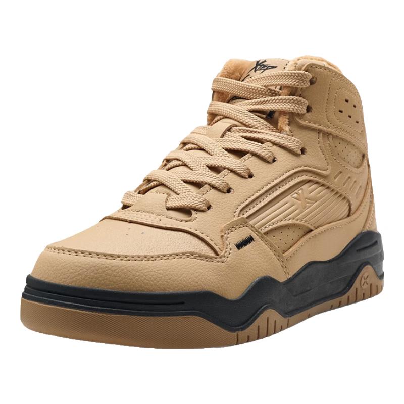 Xtep Women's Warm High-Top Casual Sneakers