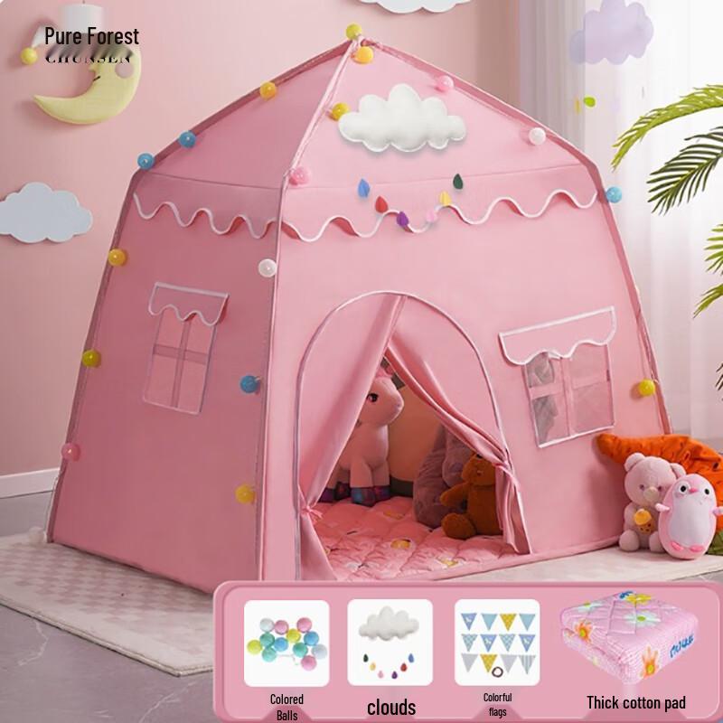 Children's Indoor Play Tent
