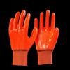 Tiemyun Full PVC Coated Work Gloves