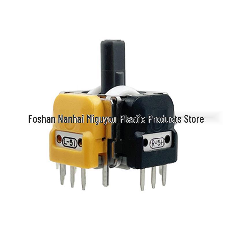 4th Gen PS5 Hall Electromagnetic Joystick Repair Kit for Controller
