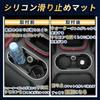 Car Accessories Non-Slip Mat For Aqua Exclusive Car Non-Slip Coaster