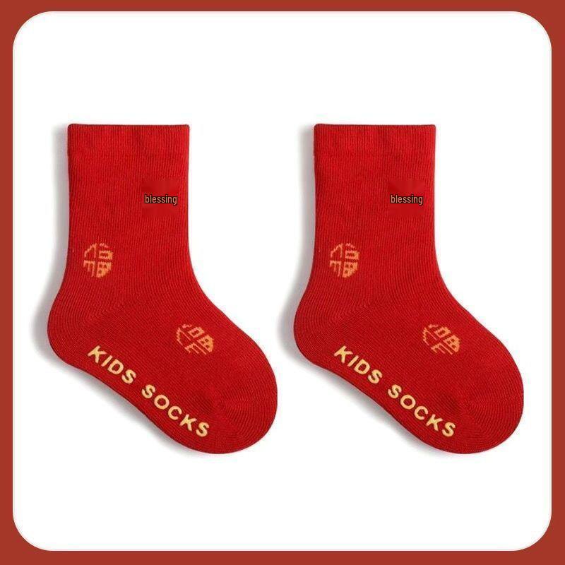 Non-slip Red Cotton Baby Socks for Spring & Autumn - Suitable for New Year, Boys & Girls, Ages 1-12 Months