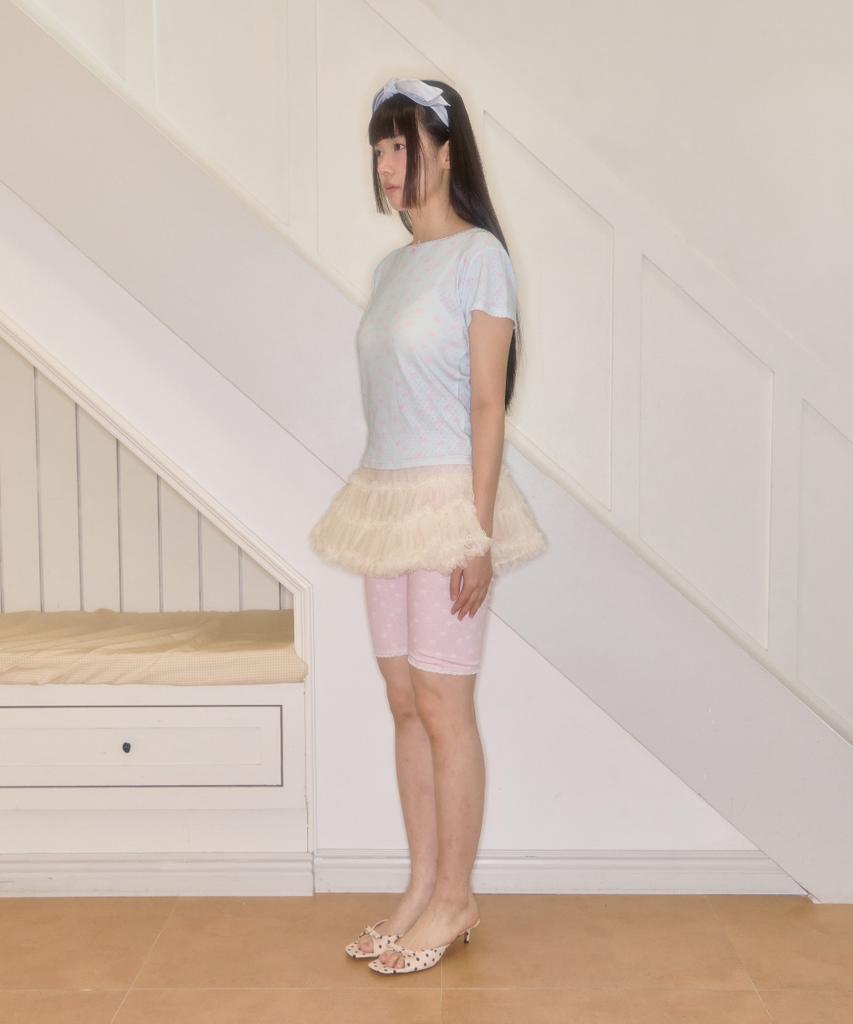 Syakili Sweetie Frilly Tulle Skirt (Cream)