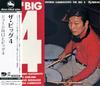 CD GEORGE KAWAGUCHI'S THE BIG 4 - Big 4 CMRS0143 CRAFTMAN 2021 Japan Obi Jazz