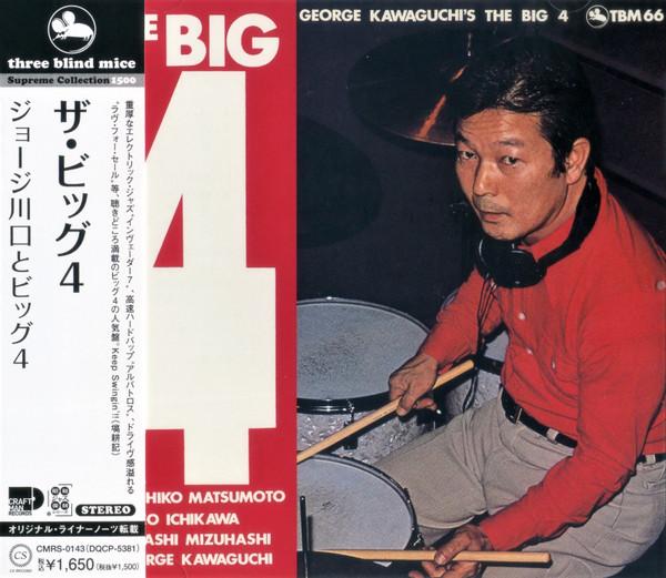 

CD GEORGE KAWAGUCHI S THE BIG 4 - Big 4 CMRS0143 CRAFTMAN 2021 Japan Obi Jazz