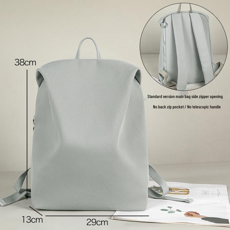 Li Shen Casual Commuter Backpack