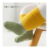[HOOMCOOM] Baby Socks, Winter Baby Socks, Anti-Slip, Cotton, Soft, Set of 3