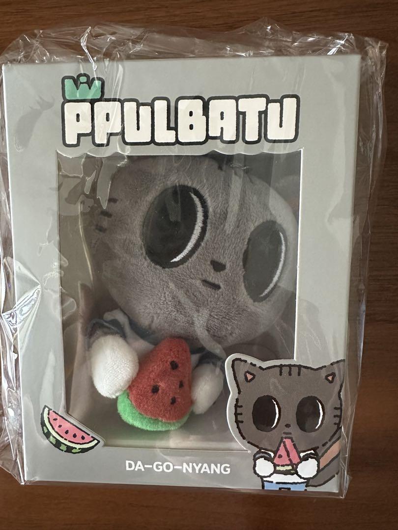 

[USED] TXT ppulbatu dagonyang taehyung watermelon