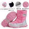 Meio Snow Junior Winter Shoes with Fleece and for Skiing and Outdoor for Boys and Girls Kids' Boots, Boots, Boots, Children's Lining, Waterproof,