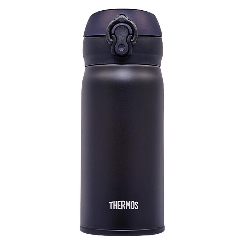 THERMOS JNL-352 Stainless Steel Insulated Bottle