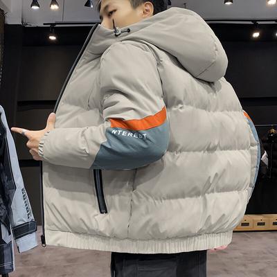 Men's Autumn and Winter Coat New Cotton-padded Clothes Korean Version Trendy Brand Thickened Casual Cotton-padded Clothes Short Cotton-padded Jackets