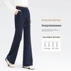 Handu Yishe Women's High-Waist Flare Pants