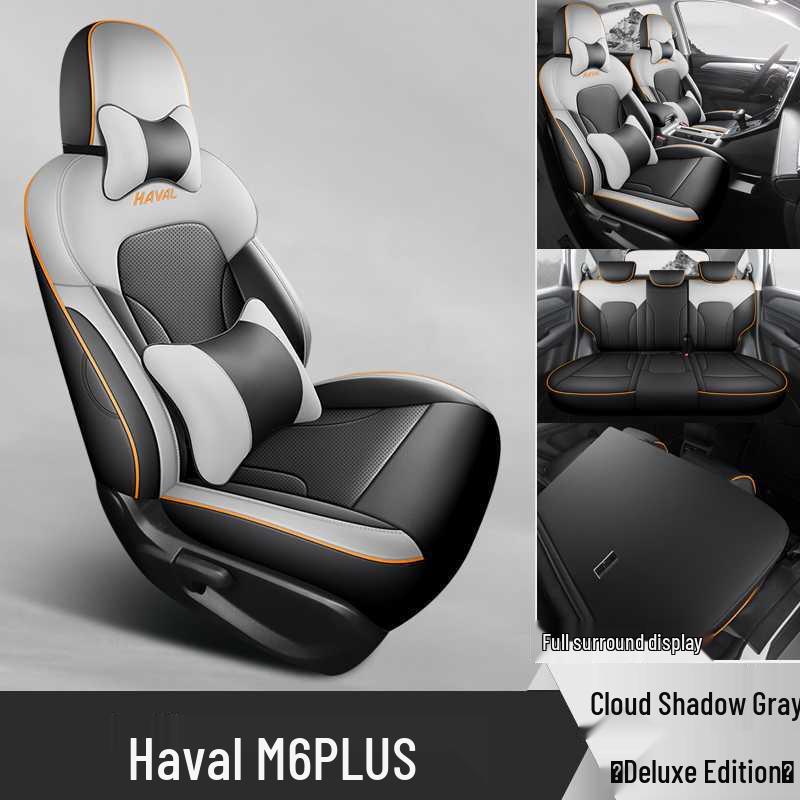 Haval M6 PLUS Smart Leather Seat Covers, Full Coverage, All-Season Cushions.