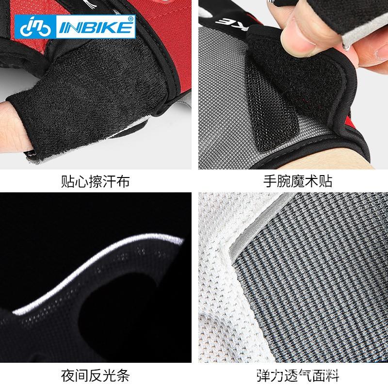 INBIKE Half-Finger Cycling Gloves Mountain Road Bike Outdoor Riding Unisex Knitted Protective Gear IF239