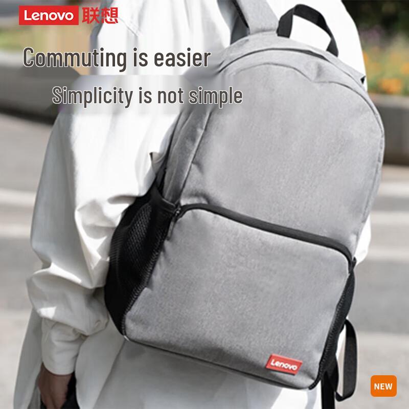 

Lenovo Multi-Purpose Laptop Backpack