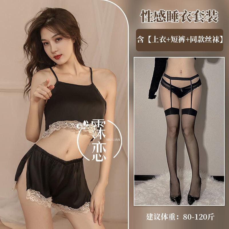 Sex Underwear Sexy Lace Suspender Split Shorts Clothing Set Suspender Large Size Women
