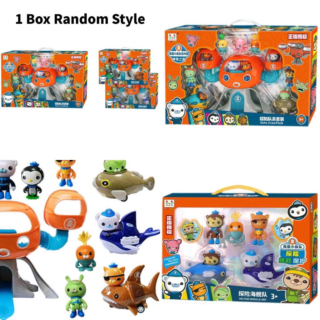 Oryginalny zestaw prezentowy dla chłopców z pluszowymi figurkami kapitana Barnaclesa i Peso Kwazii firmy Octonauts