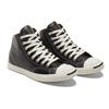Converse Jack Purcell Lp Slip Resistant Shock Absorbing High Top Skate Shoes Unisex Sneakers Black White 171220C