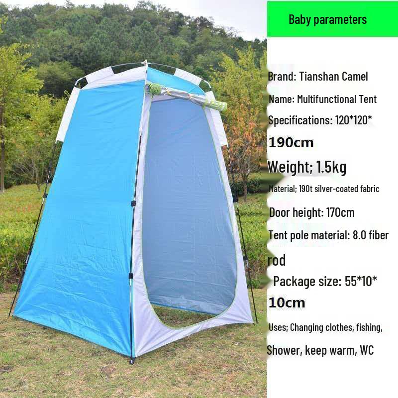 Portable Outdoor Shower & Changing Tent: Warm Privacy Shelter for Camping, Fishing, or Swimming