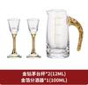 BR12ML Gold Leaf Wine Glass Luxurious Drinkware Crystal Golden Foil Shot Glass Whiskey Flagon Thick Bottom Spirits CupsEY